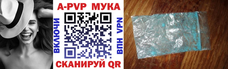 Названия наркотиков Кимры КОКАИН  Меф мяу мяу  Каннабис 