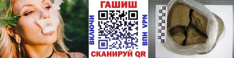 ГАШИШ VHQ  даркнет сайт  Кимры 