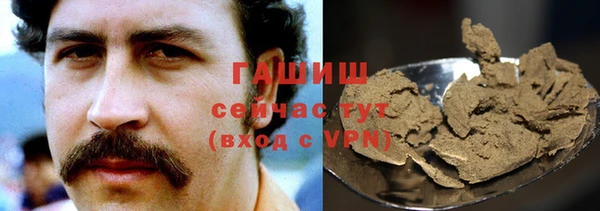 ПСИЛОЦИБИНОВЫЕ ГРИБЫ Алексин