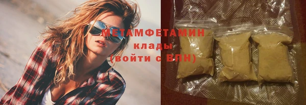 ALPHA PVP Алзамай