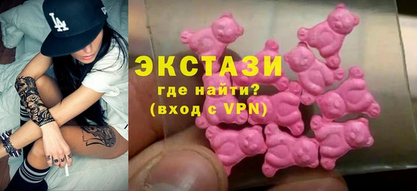 ALPHA PVP Алзамай