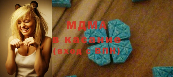 ALPHA PVP Алзамай