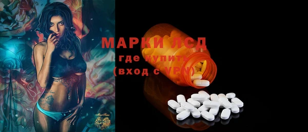 ALPHA PVP Алзамай