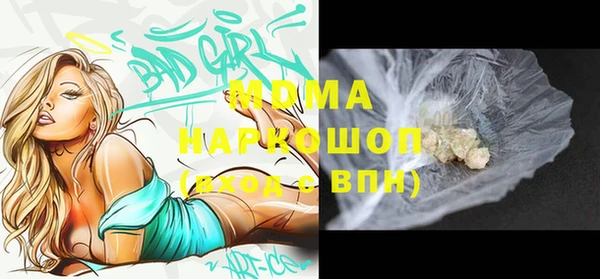 ПСИЛОЦИБИНОВЫЕ ГРИБЫ Алексин