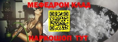 спиды Кулебаки