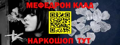 героин Кунгур