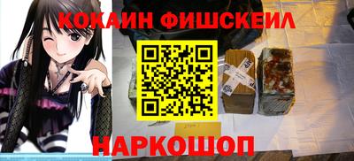 спиды Кулебаки