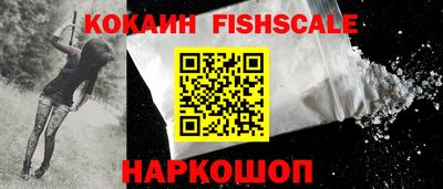 спиды Кулебаки