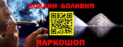 спиды Кулебаки