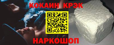 спиды Кулебаки