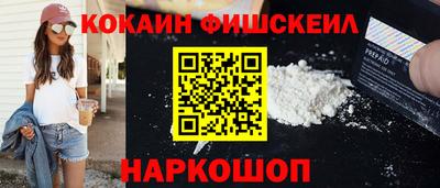 героин Кунгур