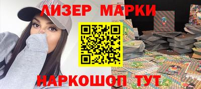 спиды Кулебаки