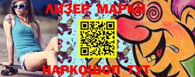героин Кунгур