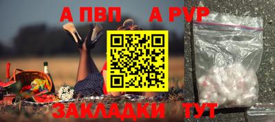 спиды Кулебаки