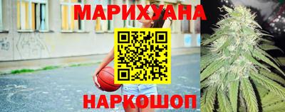 героин Кунгур
