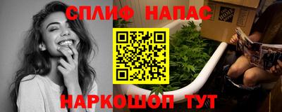 героин Кунгур