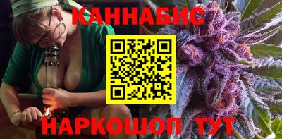 соль ск Кумертау