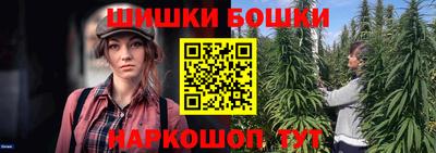 спиды Кулебаки