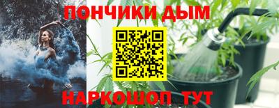 спиды Кулебаки