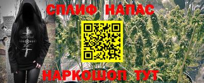героин Кунгур