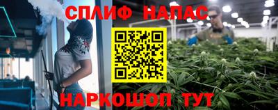 героин Кунгур