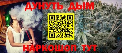 спиды Кулебаки