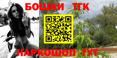 спиды Кулебаки