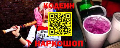 спиды Кулебаки