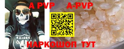 спиды Кулебаки