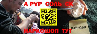 спиды Кулебаки