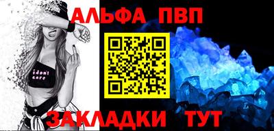 героин Кунгур