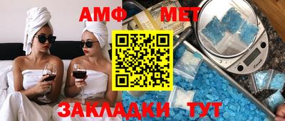 героин Кунгур