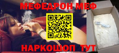героин Кунгур