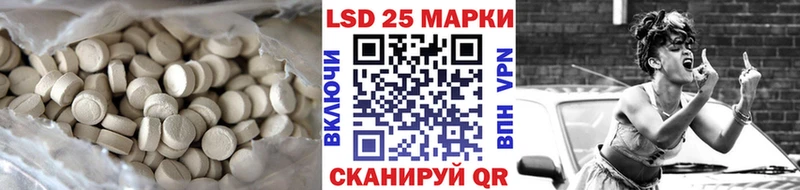 Лсд 25 экстази ecstasy  Кимры 